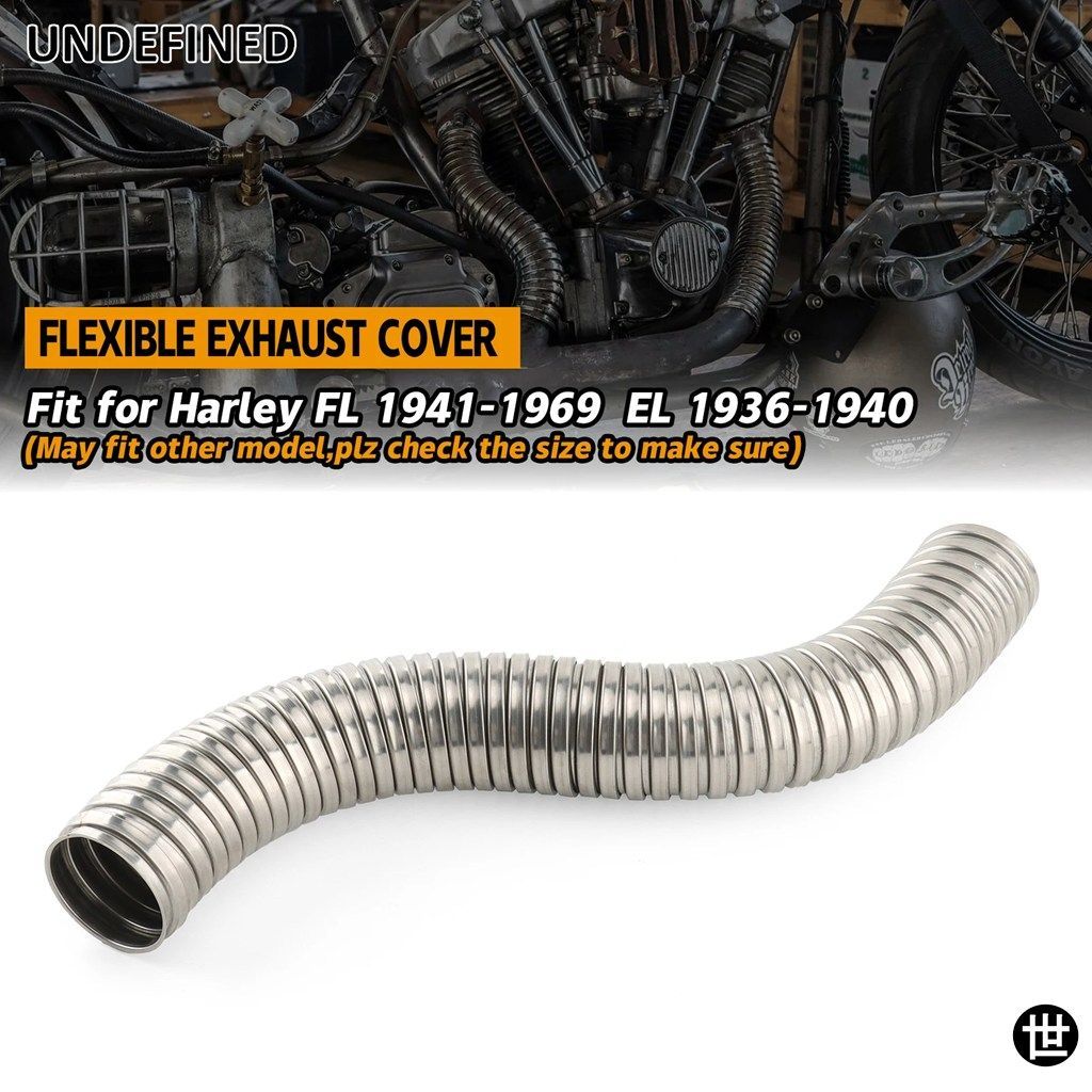 ハーレー ナックルヘッド パンヘッド FL 1941-65 EL 1936 用クロームフレキシブルエキゾーストカバー エキゾーストヒートシールドガードプ
