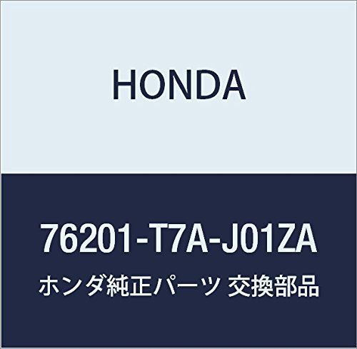 新品 HONDA (ホンダ) 純正部品 カバー R. 品番76201-T7A-J01ZA