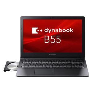 【新品・2営業日で発送】DYNABOOK ダイナブック dynabook B55／LA (Core i3-1315U／8GB／SSD・256GB／スーパーマルチ／Win11Pro 25H2／Office無／15.6型FHD)(A6BWLAG85ETA)