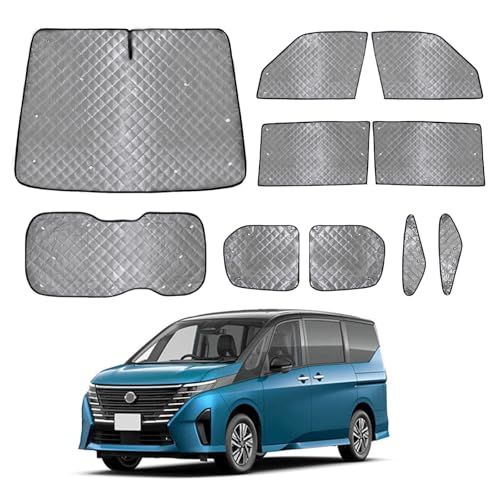 【新品】C27適合 サンシェードフルセット 遮光 フロントガラスサンバイザー 夏 断熱カバー 車種専用 吸盤付き 1台分 a7b73355