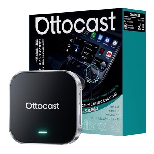 【新品】【公式】 Ottocast E2 オットキャスト OttoAiBox E2 最新 Android 13 CarPlay AI Box アダプター GPS内蔵 YouTube/Netflixなど動画視聴可能 純正有線CarPlay車両/ 4a23c48f
