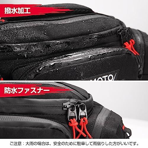KEMIMOTO バイク ウエストバッグ アウトドア 5L大容量 ヒップバッグ 仕分ポケット内蔵 ウエストポーチ ドリンクホルダー付き 撥水加工 防水 調節可能ベルト 拡張機能あり メンズ/レディースに適合 ツールバッグ アウトドア用as 98b1e9c9