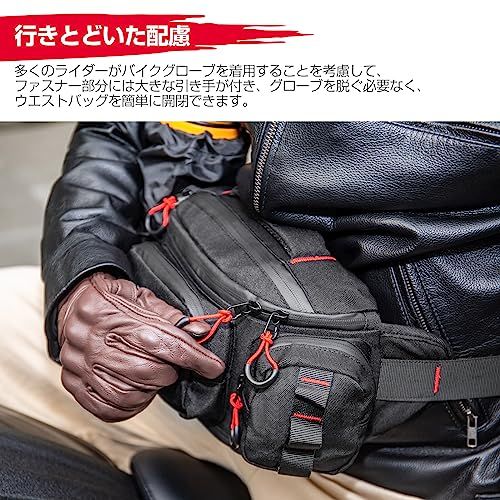 KEMIMOTO バイク ウエストバッグ アウトドア 5L大容量 ヒップバッグ 仕分ポケット内蔵 ウエストポーチ ドリンクホルダー付き 撥水加工 防水 調節可能ベルト 拡張機能あり メンズ/レディースに適合 ツールバッグ アウトドア用as 98b1e9c9