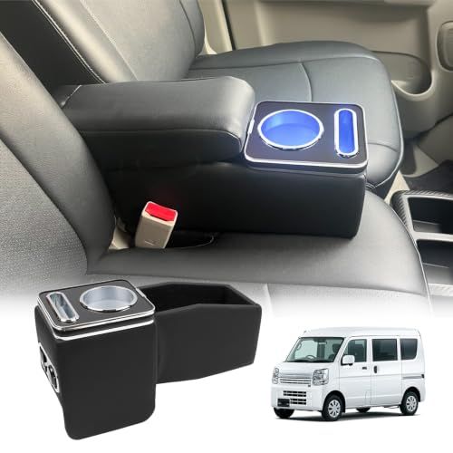 コンソールボックス スズキ エブリイワゴン DA17V/DA17W 専用 7色LED呼吸ランプ搭載 車内収納ボックス ドリンクホルダー＆スマホスタンド付き カスタムパーツ 取付簡単 車中泊/夜間ドライブ対応 エブリイバン DA17V 非対応t d4157c81