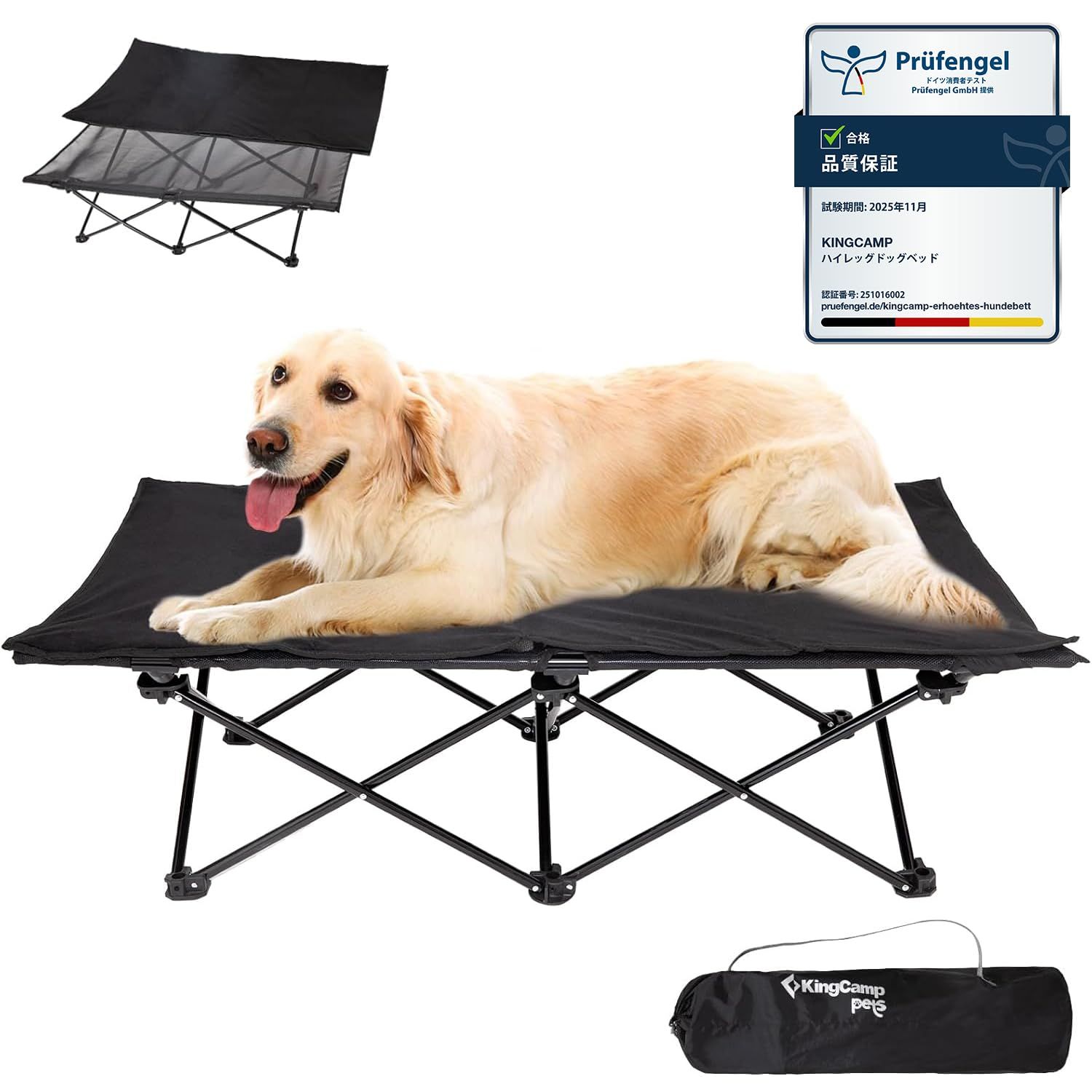 新品 KingCamp ドッグコット 犬用ベッド ペットベッド アウトドア 折りたたみ 洗える クッション付き 地面から離れ キャンプ 大型犬用 L