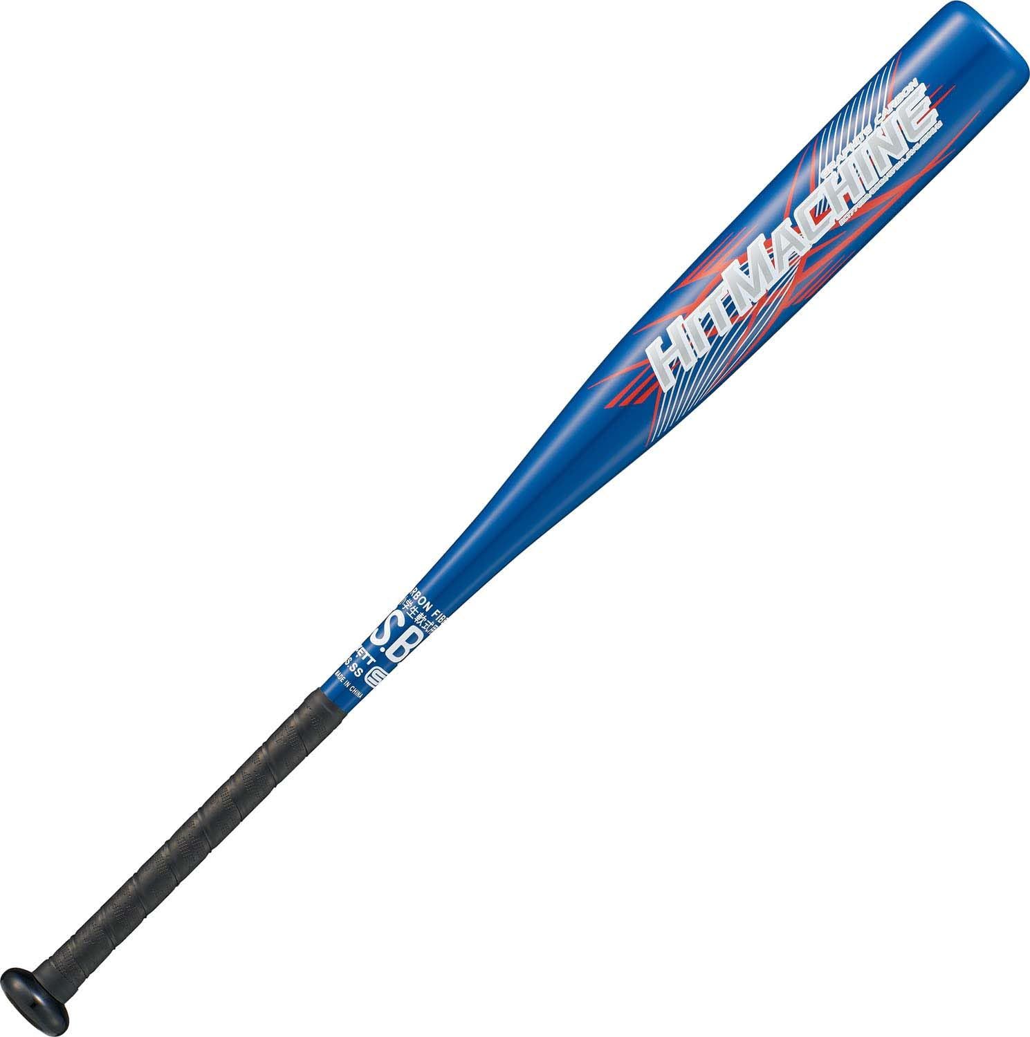新品 ゼット(ZETT) 少年野球 軟式 バット ヒットマシン FRP製(カーボン+ガラス) 80cm 450g平均 ネイビー(2900) BCT77620