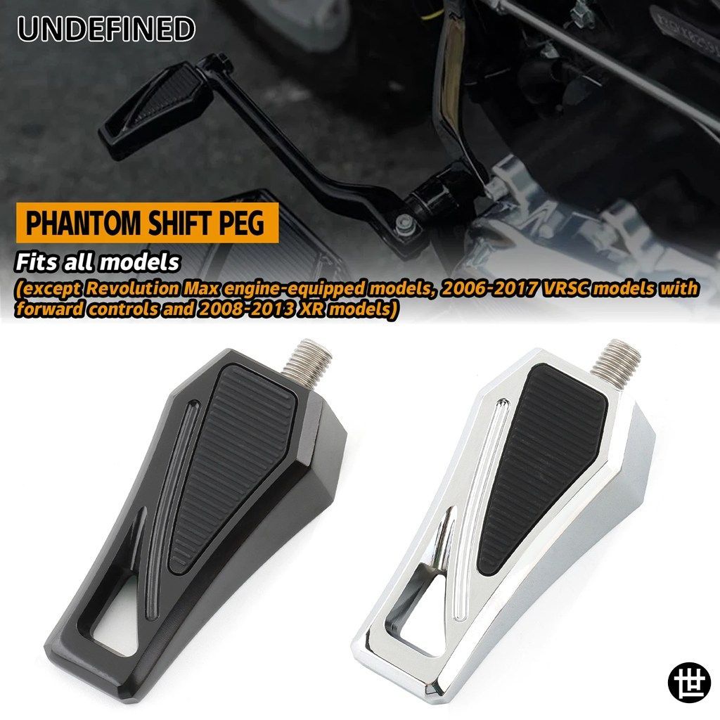 ハーレー スポーツスター XL1200 883 ダイナ ソフテイル ツーリング バイク シフター ペグ ファントム シフト レバー ペグ ヒール トゥ
