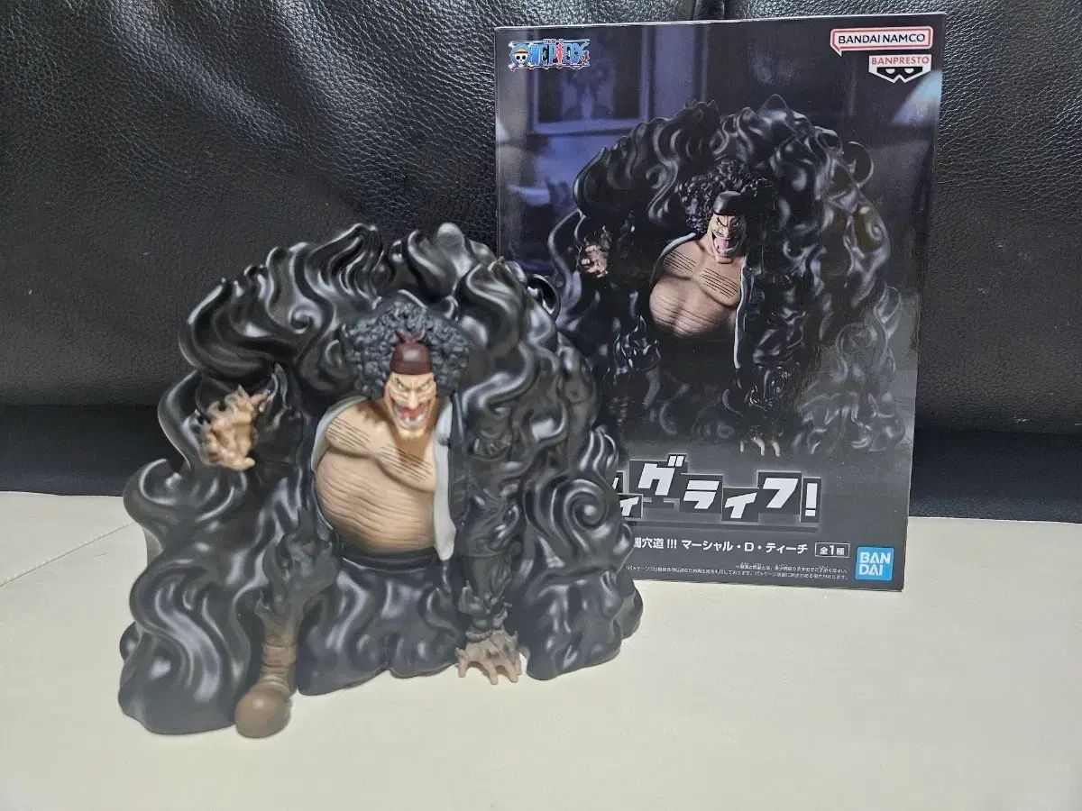 開封良好品 |ONE PIECE マーシャル・D・ティーチ 黒ひげ 貯金箱 Pig 