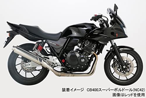 キタコ(KITACO) アルミフレームキャップセット (ブラック) レブル250(MC49) CB400SF(NC42) CB400スーパーボルドール(NC42)等 588-1820150as 57911f03
