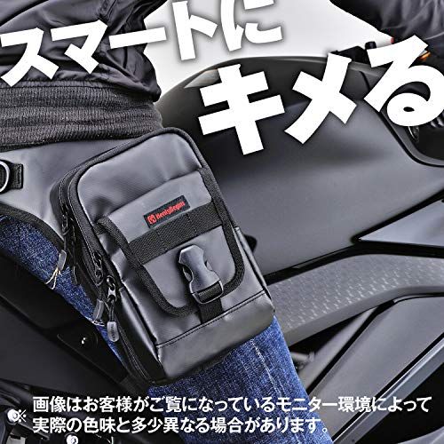 ヘンリービギンズ(Henly Begins) デイトナ バイク レッグバッグ 1.5L ターポリン ペットボトル収納可 3室構造 ホルスターバッグ3 DH-730 ブラック 98660as e2445a62 ヘンリービギンズ(Henly Begins) デイトナ バイク レッグバッグ 1.5L ターポリン ペットボトル収納可 3室構造 ホルスターバッグ3 DH-730 ブラック 98660as e2445a62