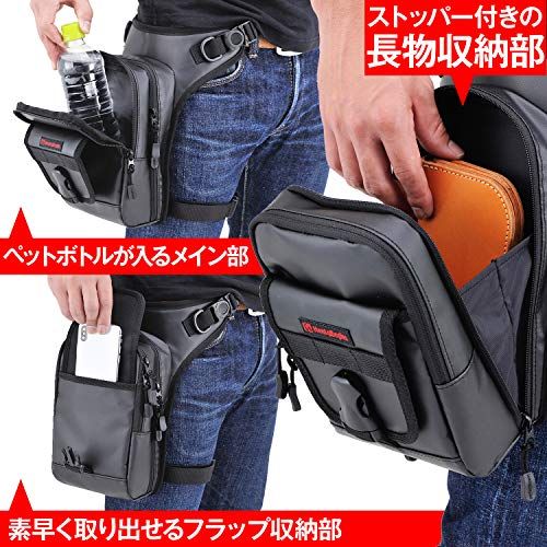 ヘンリービギンズ(Henly Begins) デイトナ バイク レッグバッグ 1.5L ターポリン ペットボトル収納可 3室構造 ホルスターバッグ3 DH-730 ブラック 98660as e2445a62 ヘンリービギンズ(Henly Begins) デイトナ バイク レッグバッグ 1.5L ターポリン ペットボトル収納可 3室構造 ホルスターバッグ3 DH-730 ブラック 98660as e2445a62