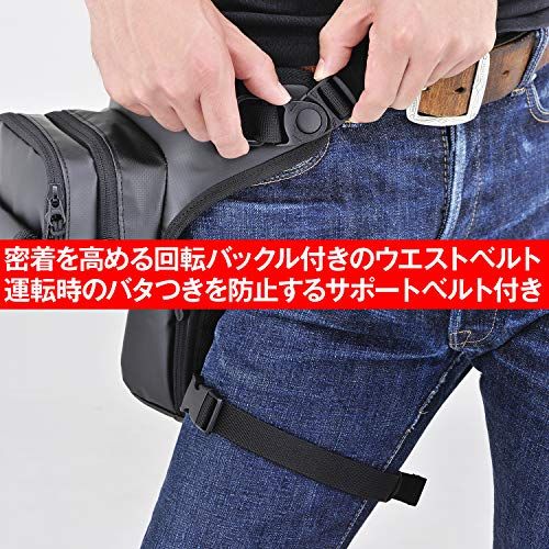 ヘンリービギンズ(Henly Begins) デイトナ バイク レッグバッグ 1.5L ターポリン ペットボトル収納可 3室構造 ホルスターバッグ3 DH-730 ブラック 98660as e2445a62 ヘンリービギンズ(Henly Begins) デイトナ バイク レッグバッグ 1.5L ターポリン ペットボトル収納可 3室構造 ホルスターバッグ3 DH-730 ブラック 98660as e2445a62