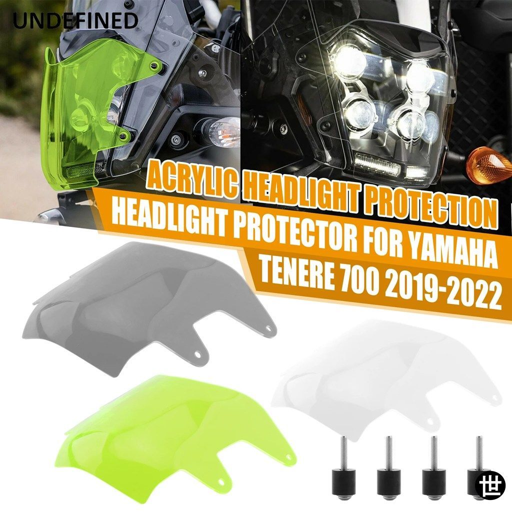 ヤマハ テネレ 700 TENERE700 T700 T7 XT700 Z XT700Z 2019 用オートバイアクリル製ヘッドライトプロテクターガード ライトカバー
