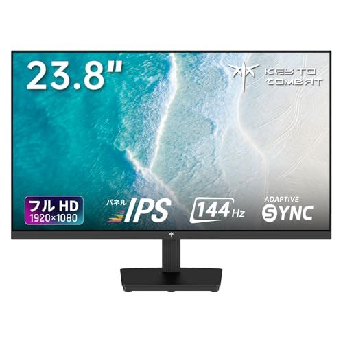 R★KEY TO COMBAT 23.8インチゲーミングモニター フルHD(1920×1080) IPS 144Hz sRGB103% DCI-P3 96% HDR10 1500:1コントラスト比 300cd/? ΔE<2の高色精度 低ブルー 511133d3