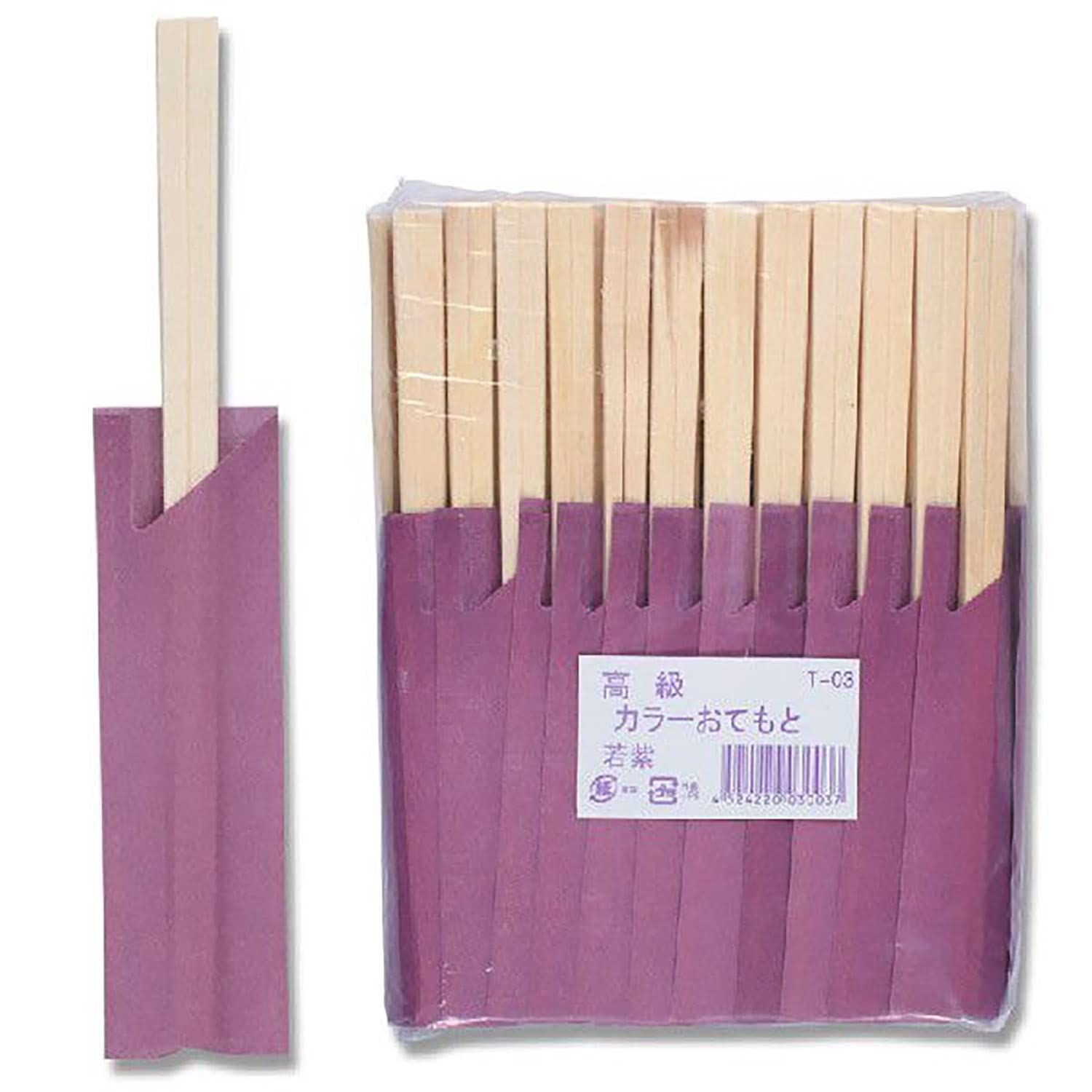 新品 【ケース販売】東亜箸販売 割箸 アスペン元禄箸 袋入 T-05 緑色 004470006 1ケース(100膳入×25袋 合計2500膳)