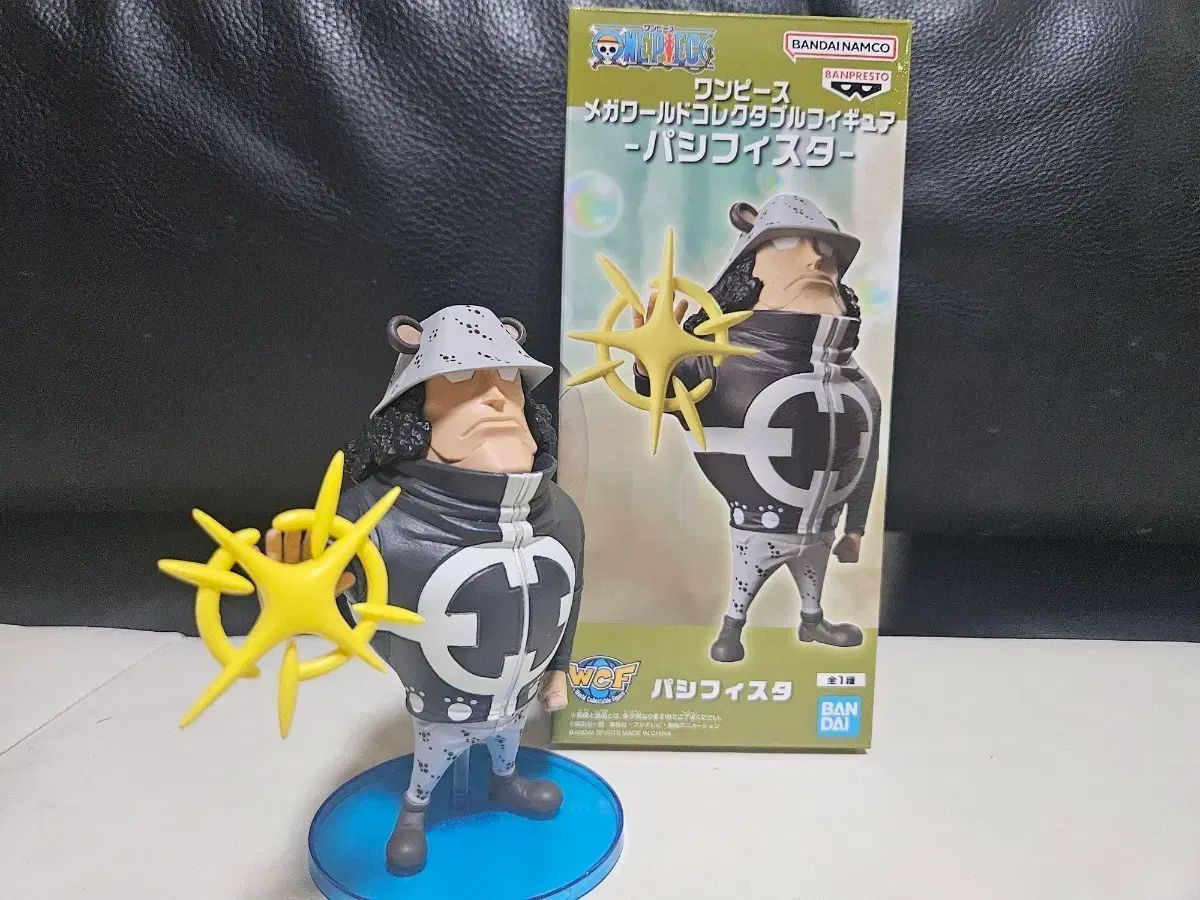 開封良品 | BANPRESTO(バンプレスト) ONE PIECE MEGAワールド 
