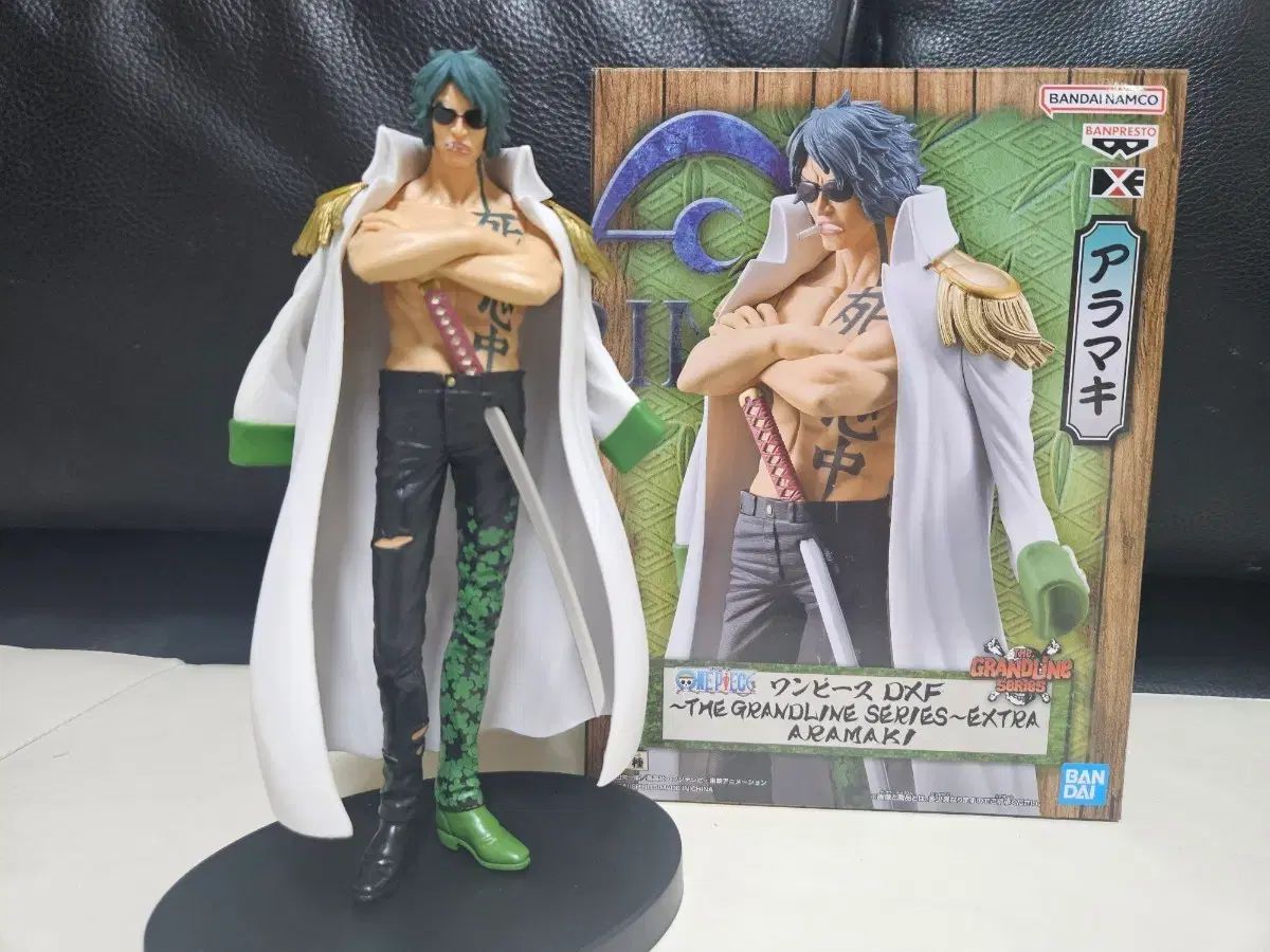 開封良品 | ONE PIECE DXF アラマキ 緑羊 麻 龍久牛 フィギュア - メルカリ