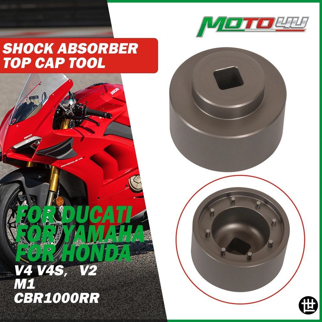 DUCATI V4S V4 V2HONDA CBR1000RRYAMAHA M1用ショックアブソーバートップキャップツールオートバイ部品分解ツール