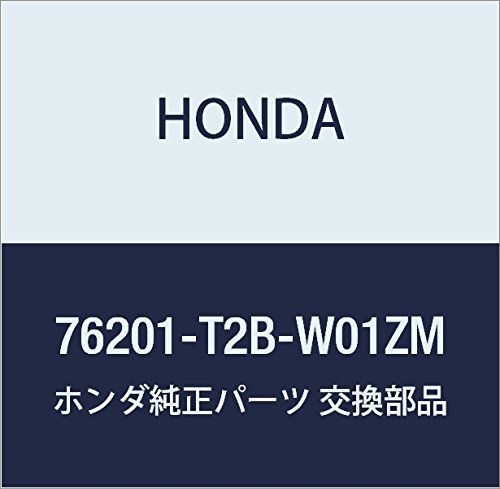 新品 HONDA (ホンダ) 純正部品 キヤツプ R.スカル *NH812P* アコード ハイブリッド 品番76201-T2B-W01ZM