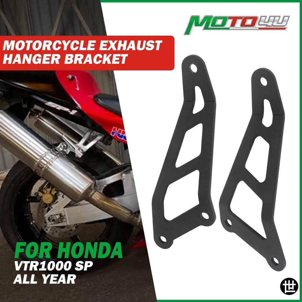 ホンダ VTR1000 SP用 2個 オートバイエキゾーストハンガーブラケット エキゾーストブラケットアクセサリー マフラーサポート