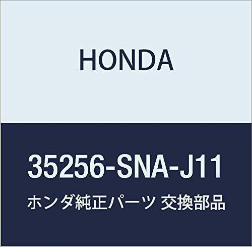 新品 HONDA (ホンダ) 純正部品 スイツチASSY. ワイパー 品番35256-SNA-J11