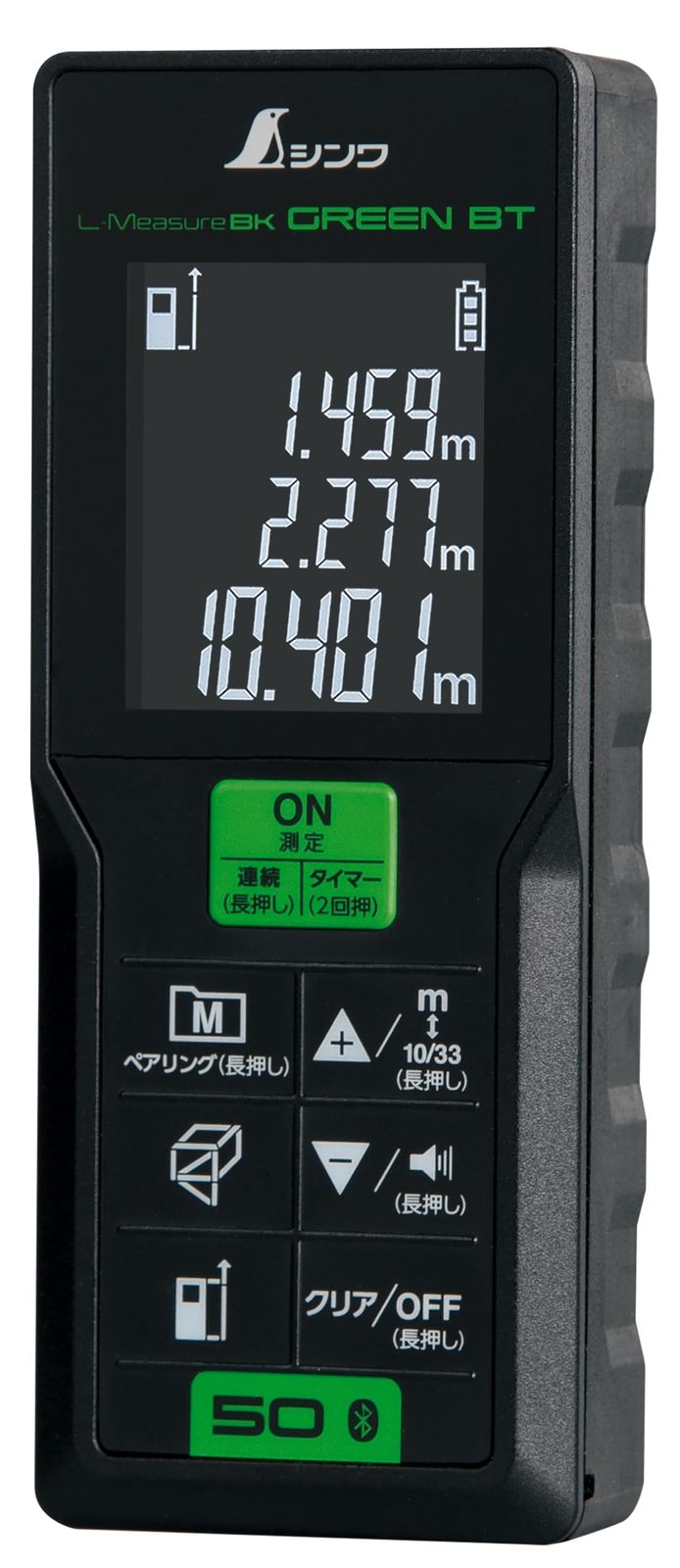 【新品】シンワ測定(Shinwa Sokutei) レーザー距離計 Ｌ?ＭｅａｓｕｒｅＢＫ５０グリーン データ転送機能付 78173 87b174b8