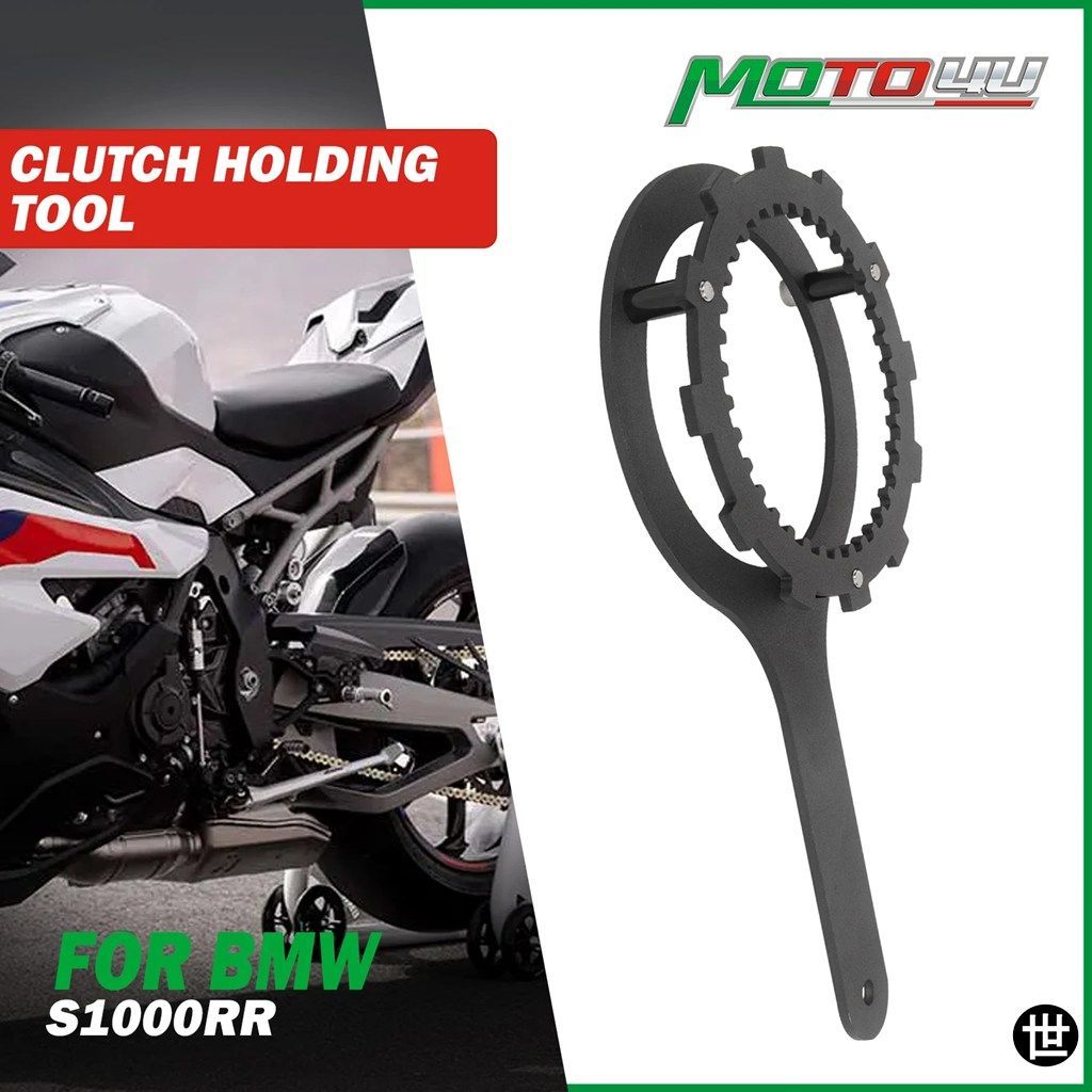 BMW S1000RR S1000/RR用クラッチ保持ツール オートバイアクセサリー メンテナンスツール ブラックパウダーコーティング
