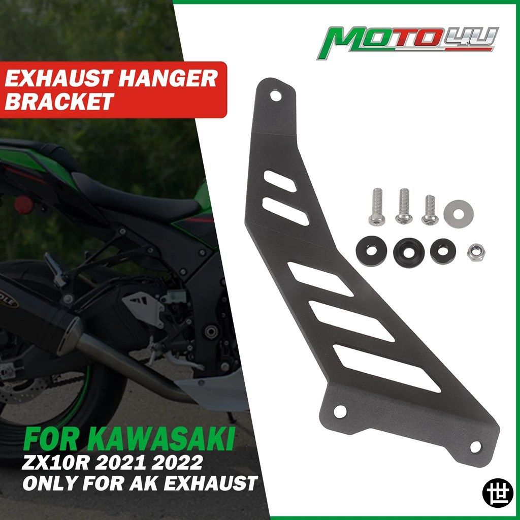カワサキ ZX-10R 2021 2022用エキゾーストアルミハンガーブラケットオートバイエキゾーストマウントアクセサリーカスタム