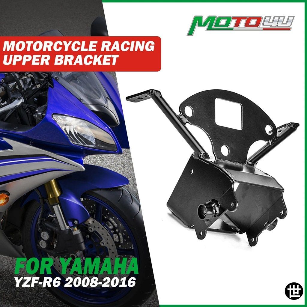 ヤマハ YZF-R6 R6 2008 - 11-2016 用 オートバイ レーシング アッパーブラケット ヘッドライト カウル フロント アッパー フェアリング ス