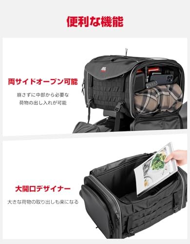 KEMIMOTO シートバッグ 45-55L 拡張可能 ツーリングバッグ 大容量 防水加工+レインカバー付き バイク リアバッグ サイドポケット＆ドリンクホルダー グローブ対応大引き手 両サイドオープン バイク用 リュック兼用 12ヶ月保証 e075f381 - サムネイル