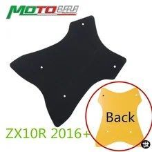 カワサキ ZX-10R 2016 - 21 用レースフォームシートパッドオートバイアクセサリークッション