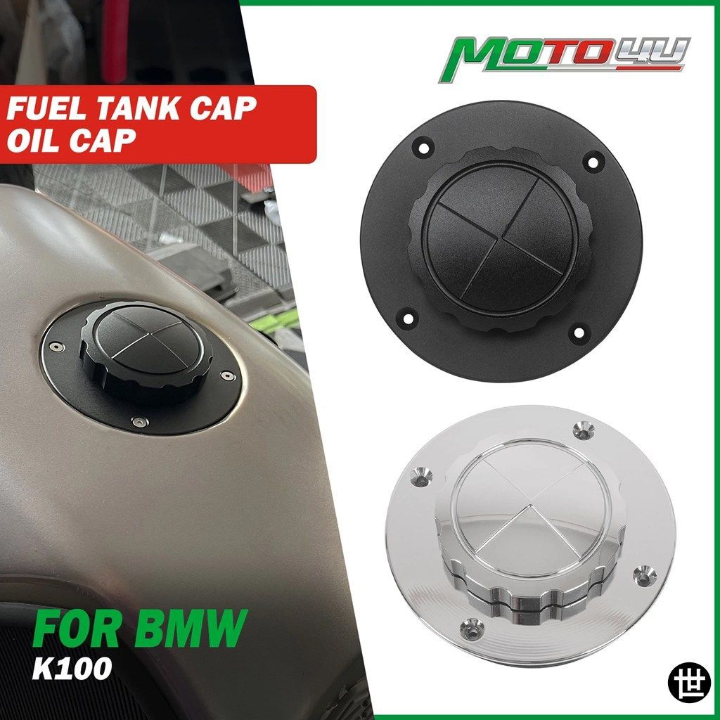 BMW K100 K100LT K100RT K1100RS K75 K1 用燃料タンクガスキャップカバー素早く取り外し可能ブラック