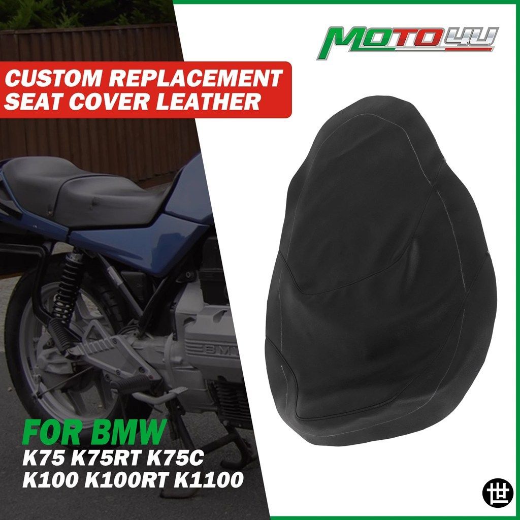 BMW Kシリーズ K75 K75RT K75C K100 K100RT K1100 オートバイシートカバー カスタムクッション レザー