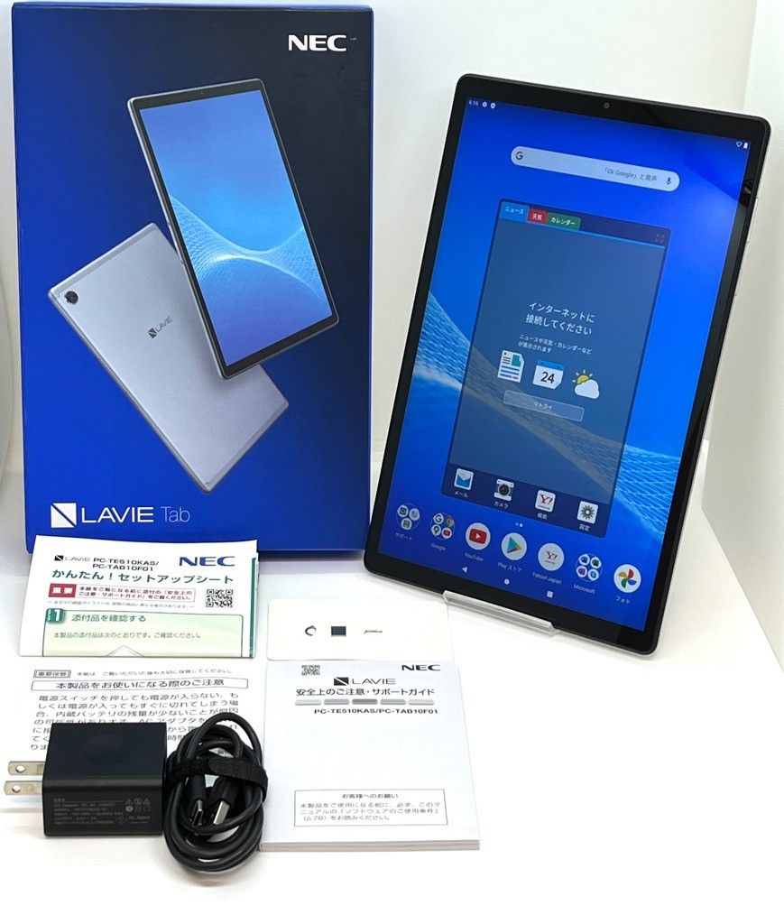 極美品 NEC LAVIE Tab E 10FHD2 32GB シルバー - メルカリ
