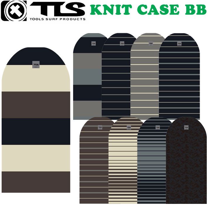 2026 TOOLS ツールス KNIT CASE BB サーフィン ボディーボード用 ニットケース マリンスポーツ ボディーボード ソフトケース 海