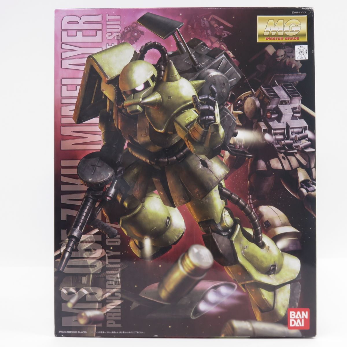 MG ザクマインレイヤー  塗装改修品 MG ザクマインレイヤー 徹底改修 完成品 1⁄100 ザク 塗装済ガンプラ