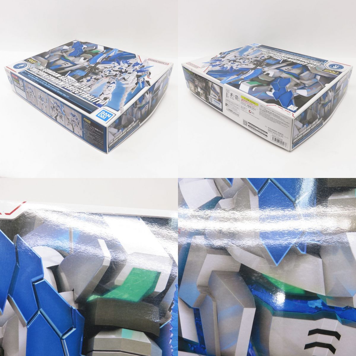 未組立】RG 1/144 ガンダムベース限定 ユニコーンガンダム ペルフェ
