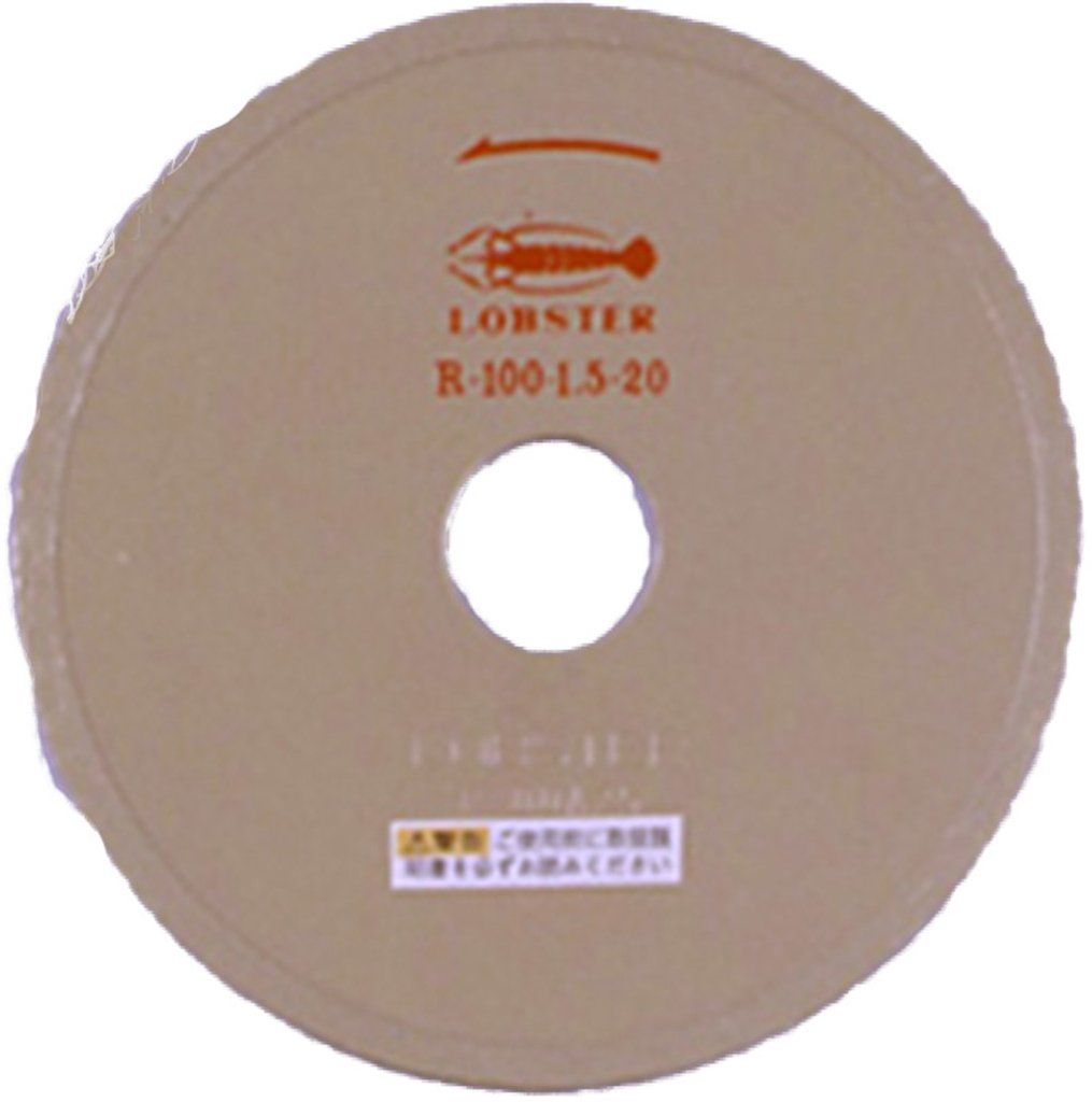 新品　Main 8,778円