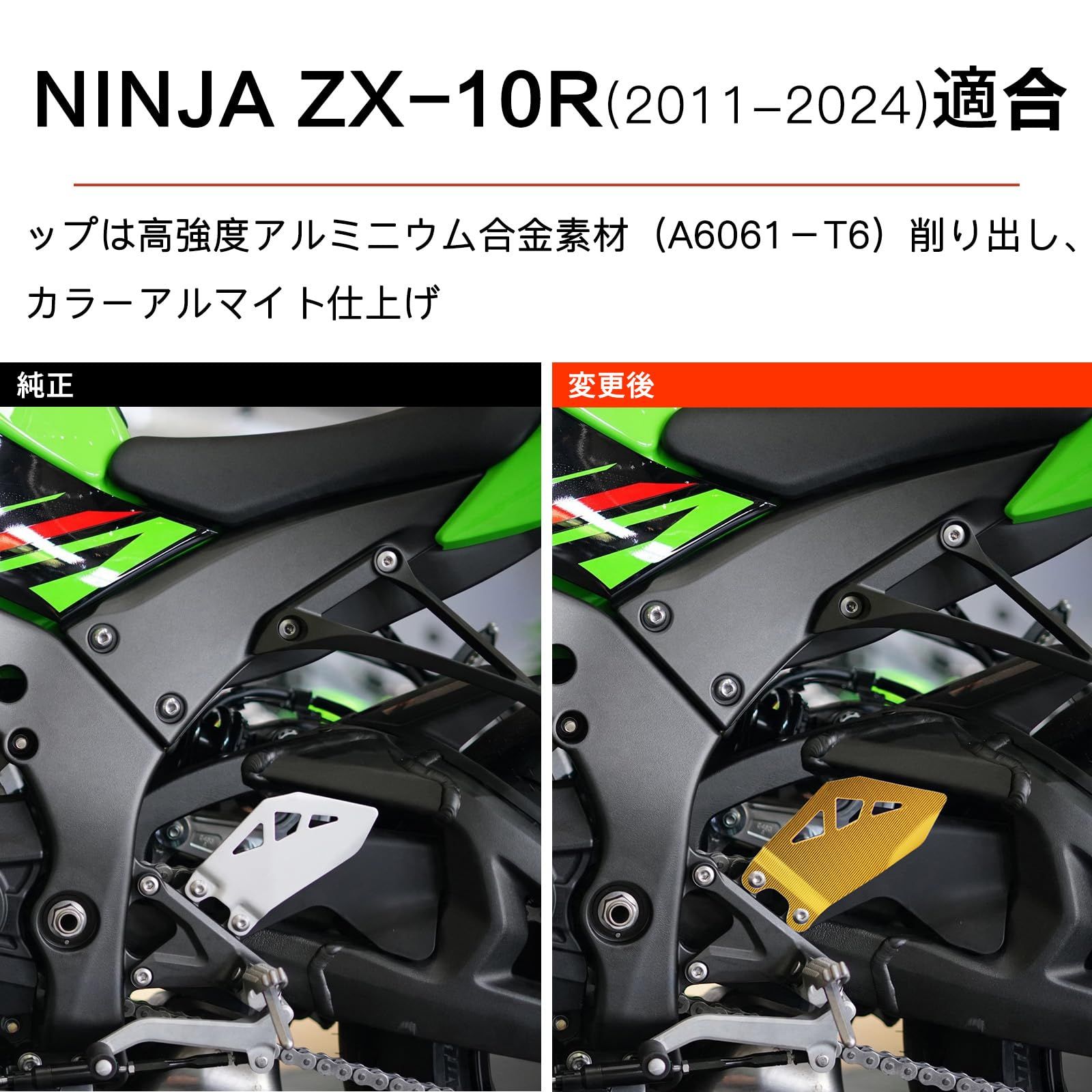 mai商品 新品 Main - メルカリ