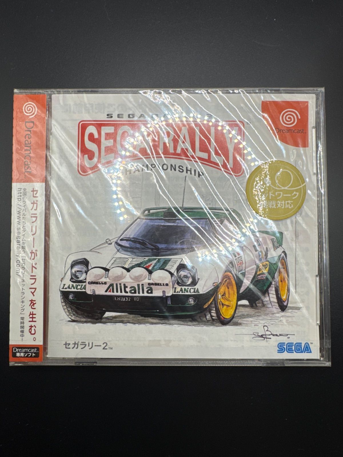 DC ドリームキャスト セガラリー2 新品未開封 - メルカリ