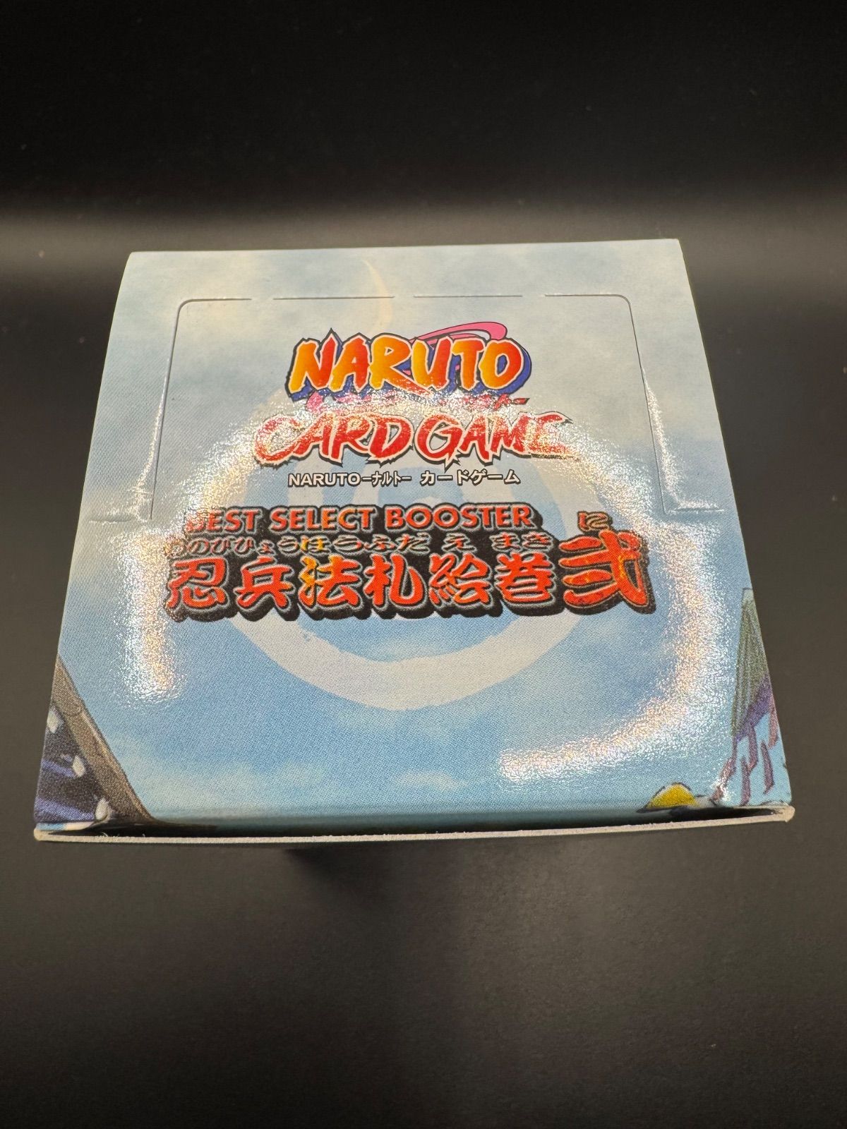 NARUTO ナルト カードゲーム 忍兵法札絵巻弐 新品未開封 - メルカリ