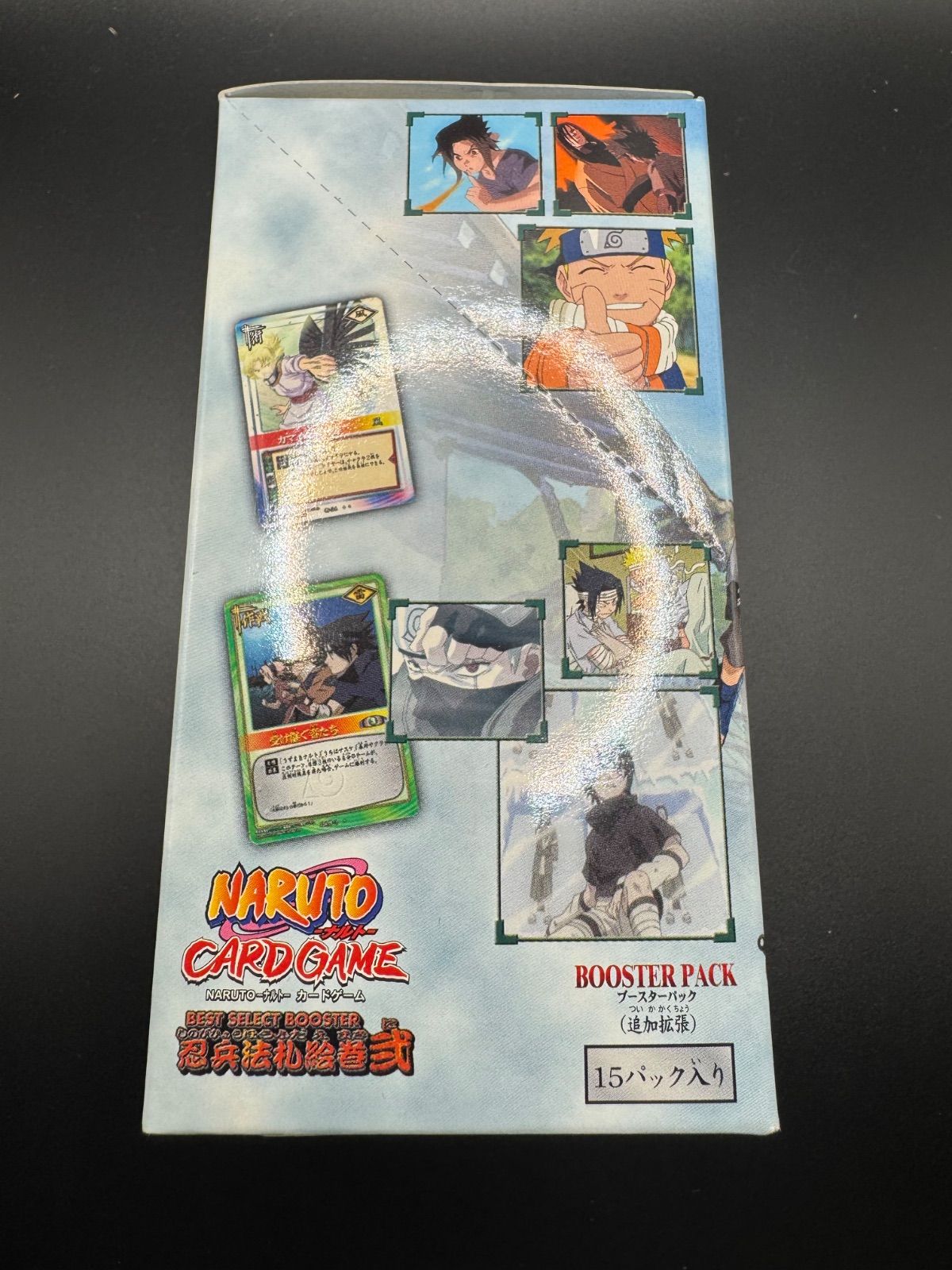 NARUTO ナルト カードゲーム 忍兵法札絵巻弐 新品未開封 - メルカリ