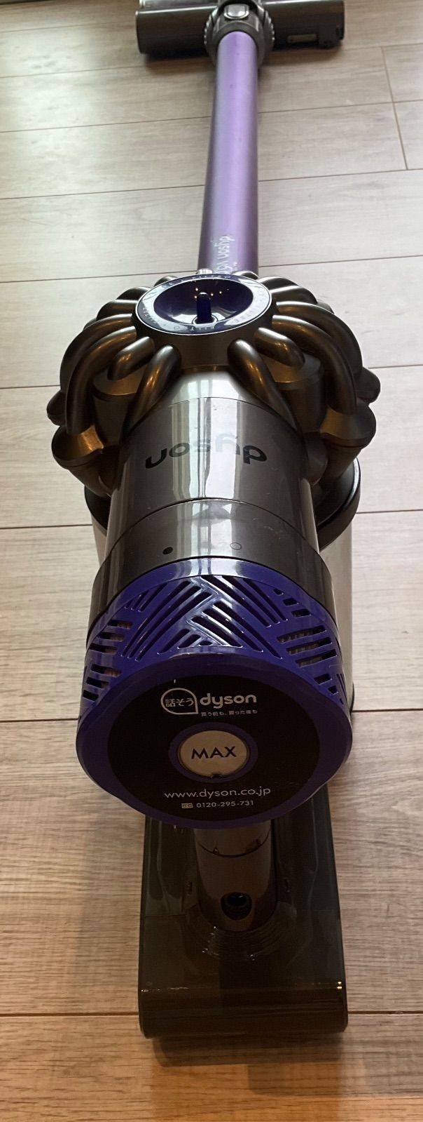 スタンド付】Dyson DC62 コードレスクリーナー - メルカリ