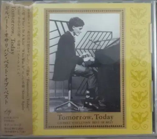 (日本 CD ） Gilbert O ' Sullivan ー Best