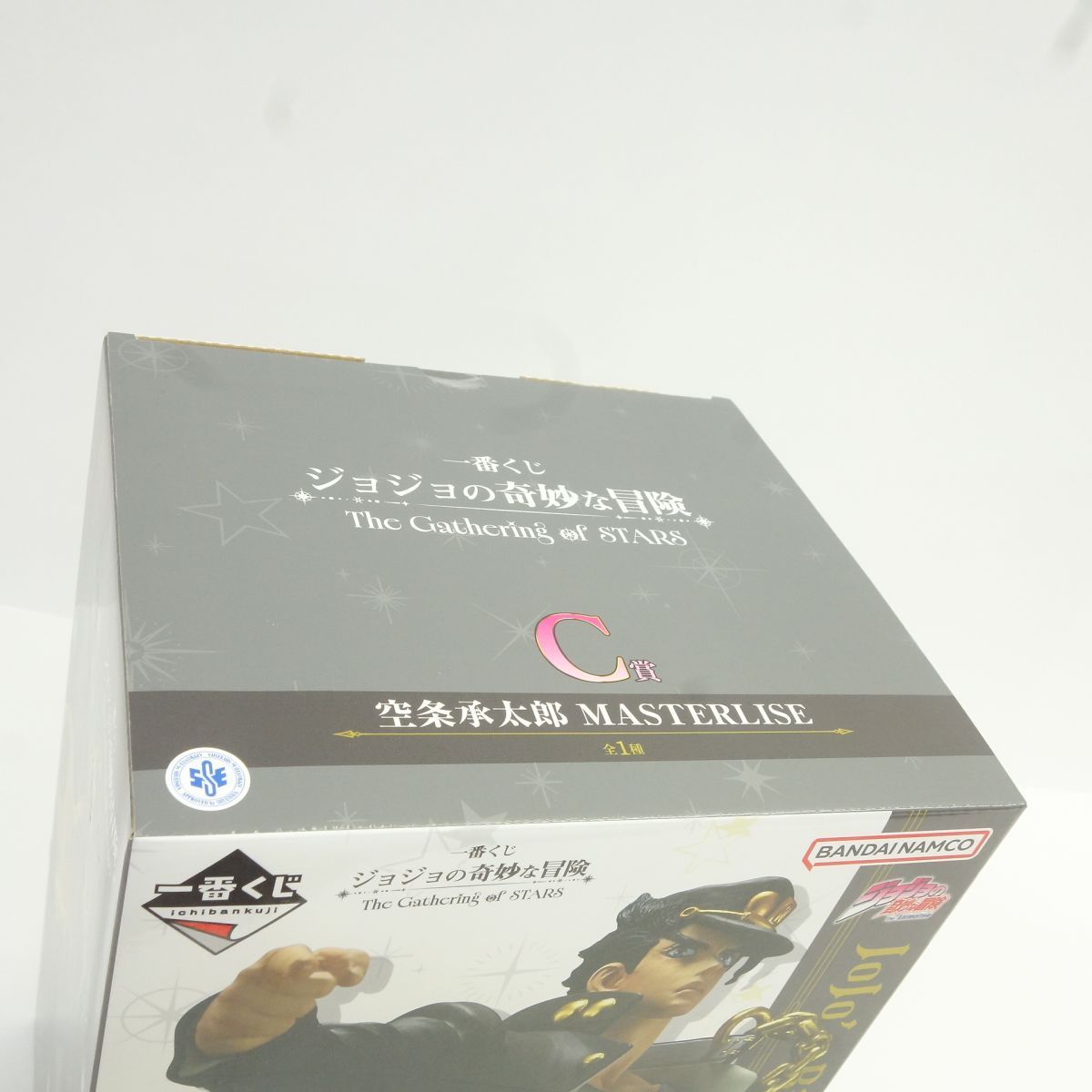 未開封】一番くじ ジョジョの奇妙な冒険 The Gathering of STARS C賞