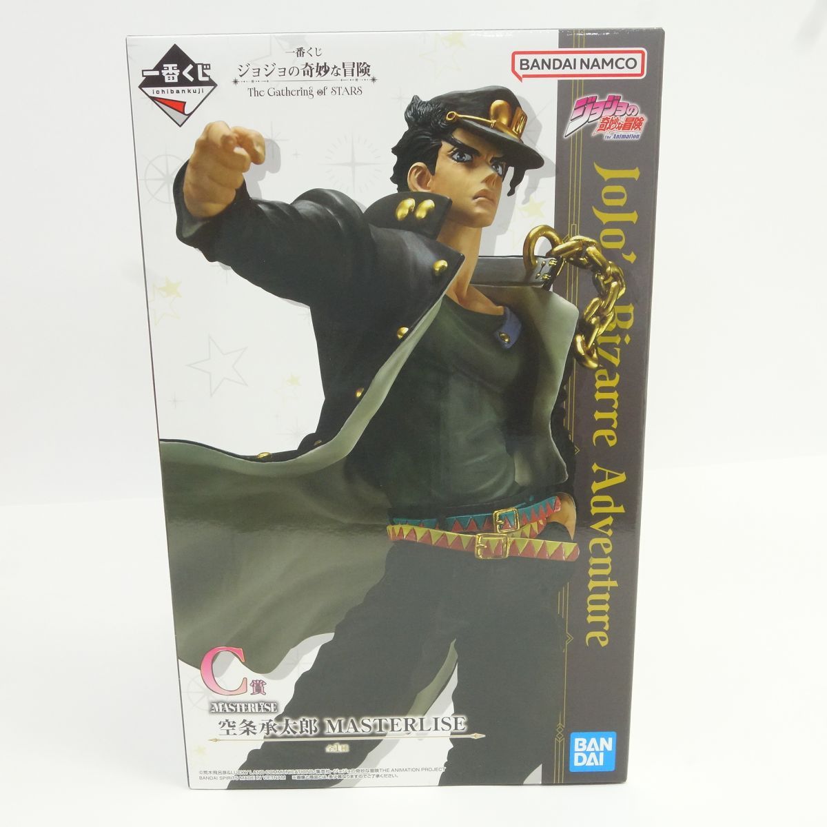 未開封】一番くじ ジョジョの奇妙な冒険 The Gathering of STARS C賞