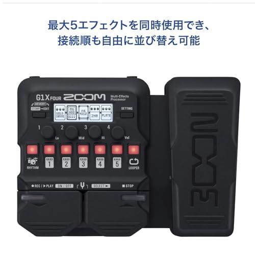 【新品】ZOOM(ズーム)G1X FOUR ギターマルチエフェクター ペダル付き アンプシミュレーター【国内正規品/3年延長保証付】 70種以上のエフェクト 電池駆動 ルーパー ドラムマシン内蔵 軽量コンパクト Gシリーズ ed0335e1
