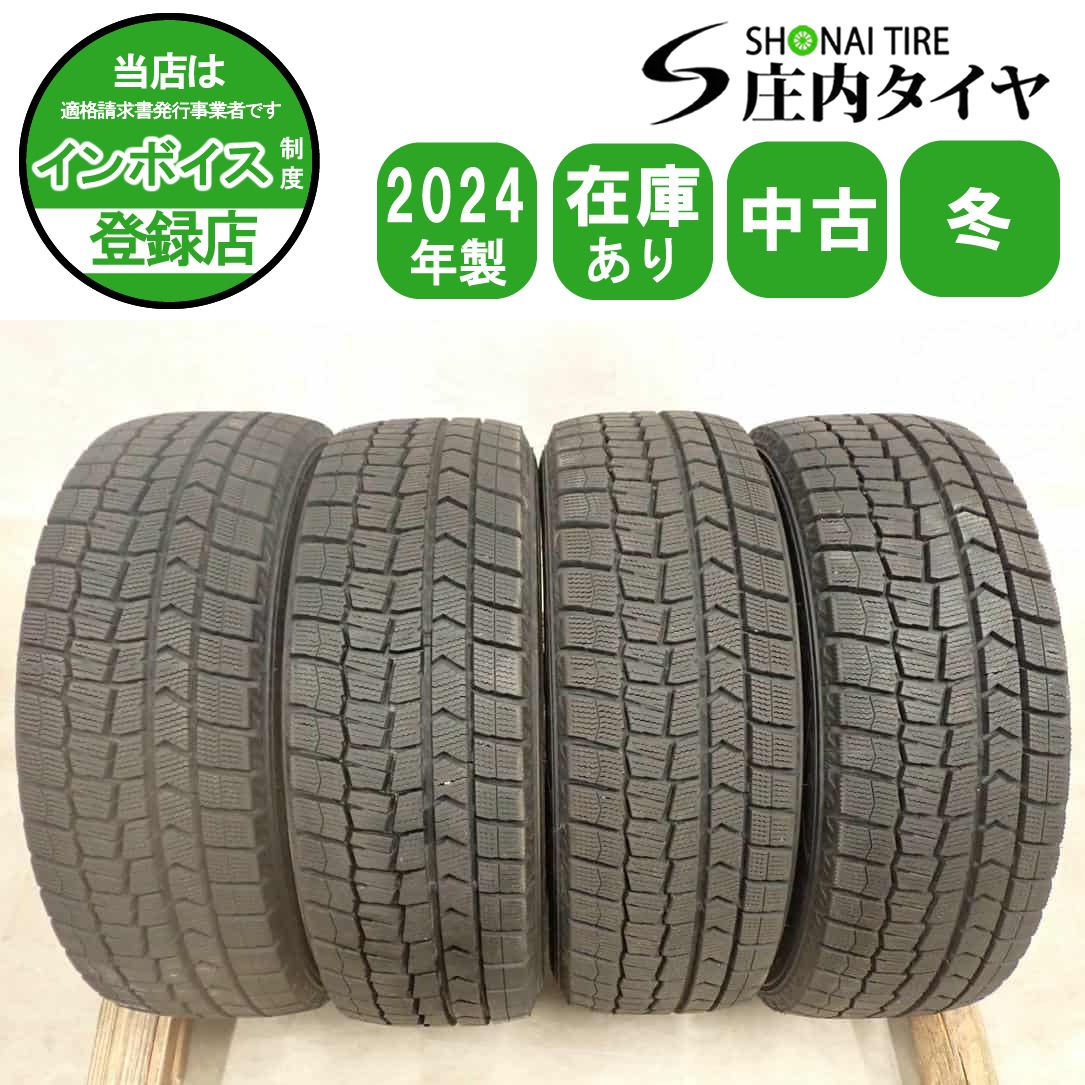 冬4本SET 会社宛 送料無料 185/60R15 84Q ダンロップ WINTER MAXX WM02