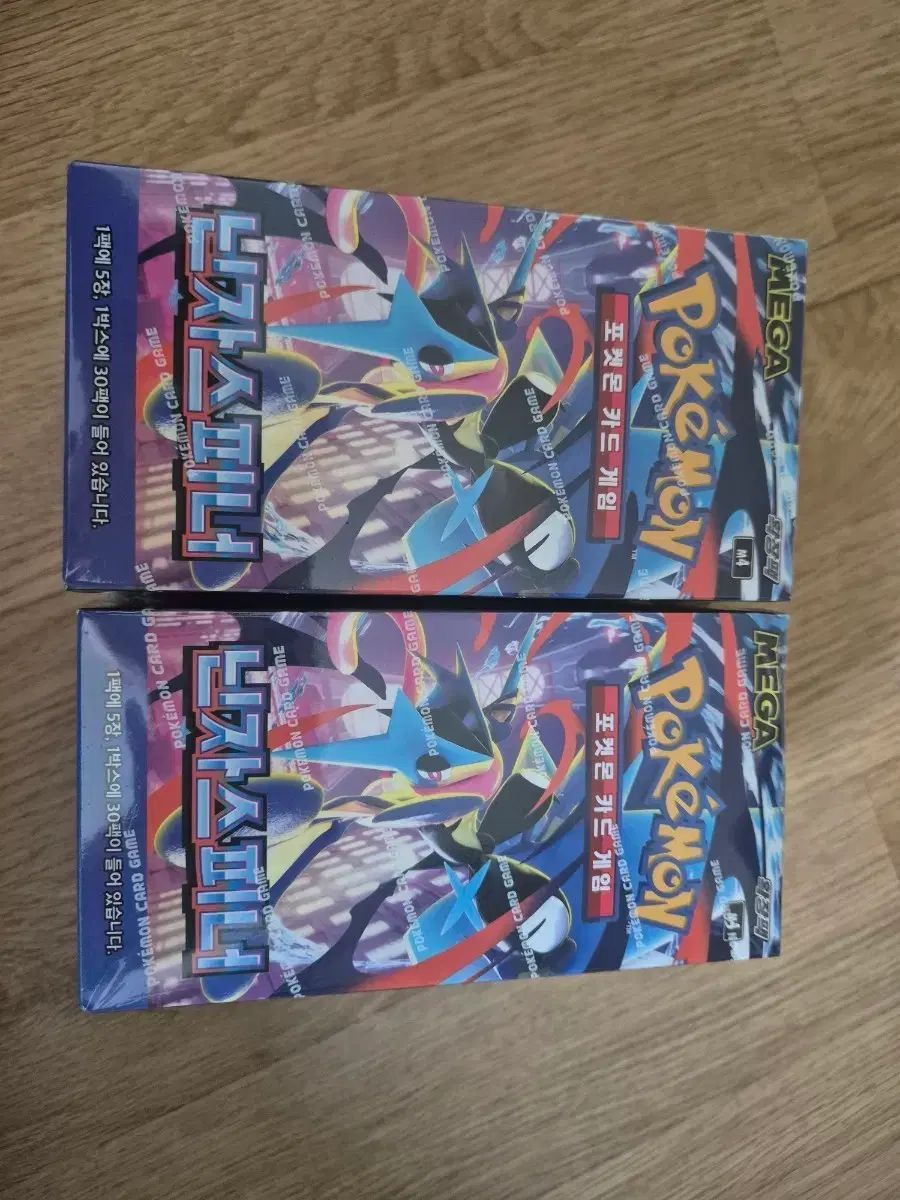 ポケモンカード 忍者スピナー 未開封