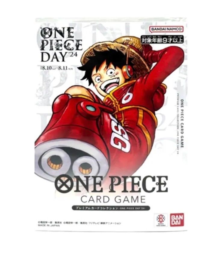✓ワンピースデイ24 ONE PIECE DAY '24 プレミアムカードコレクション